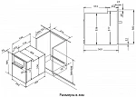 Компактный духовой шкаф Korting OKB 7951 CMW VSK1793880 фото