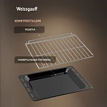 Духовой шкаф Weissgauff EOM 105 B VSK2316688 фото