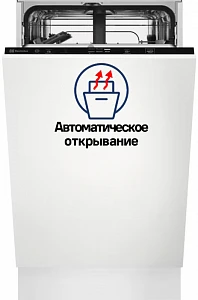 Товар Встраиваемая посудомоечная машина Electrolux KEAD2100L VSK2303568