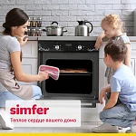 Духовой шкаф Simfer B6EB56022 VSK2274378 фото