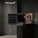 Духовой шкаф Weissgauff EOM 741 PDB Black Edition VSK2307831 фото