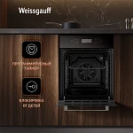 Компактный духовой шкаф Weissgauff EOY 4511 Touch DB VSK2316305 фото