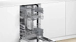 Встраиваемая посудомоечная машина Bosch SPV2IKX01Q VSK2318953 фото