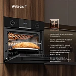 Духовой шкаф Weissgauff EOM 691 PDB Matt Edition VSK2318466 фото