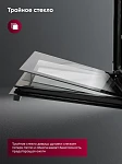Компактный духовой шкаф Gressel U4EC59000 VSK2320083 фото