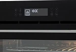 Духовой шкаф Graude BM 60.2 O VSK2327247 фото