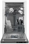 Встраиваемая посудомоечная машина Hotpoint-Ariston HIS 1C69 VSK2280625 фото